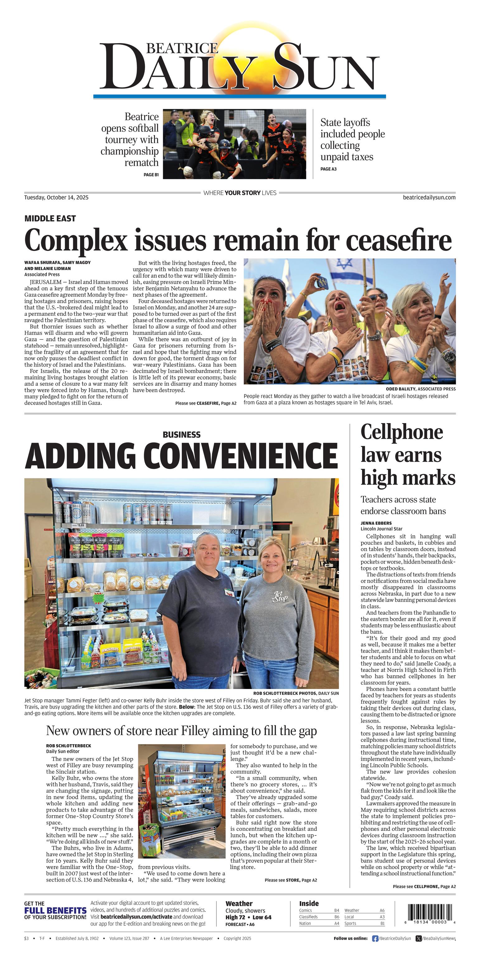 Front Page Image