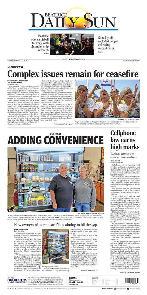 Front Page Image