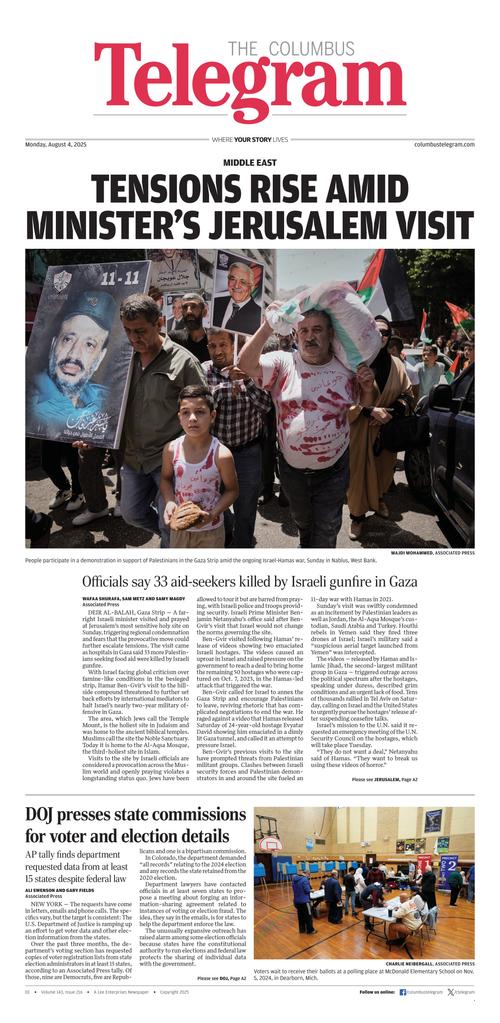 Front Page Image