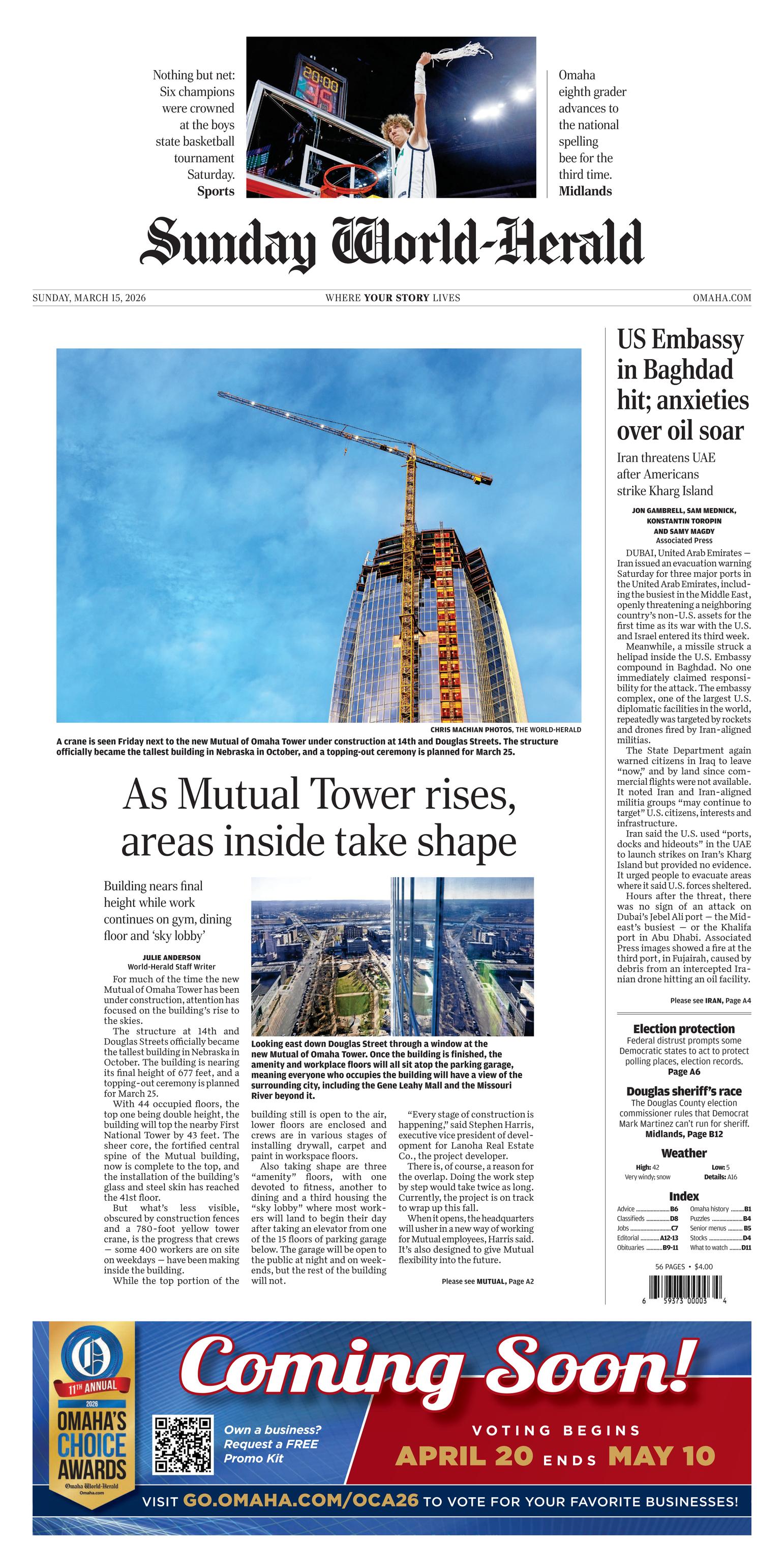 Front Page Dashboard Img Top