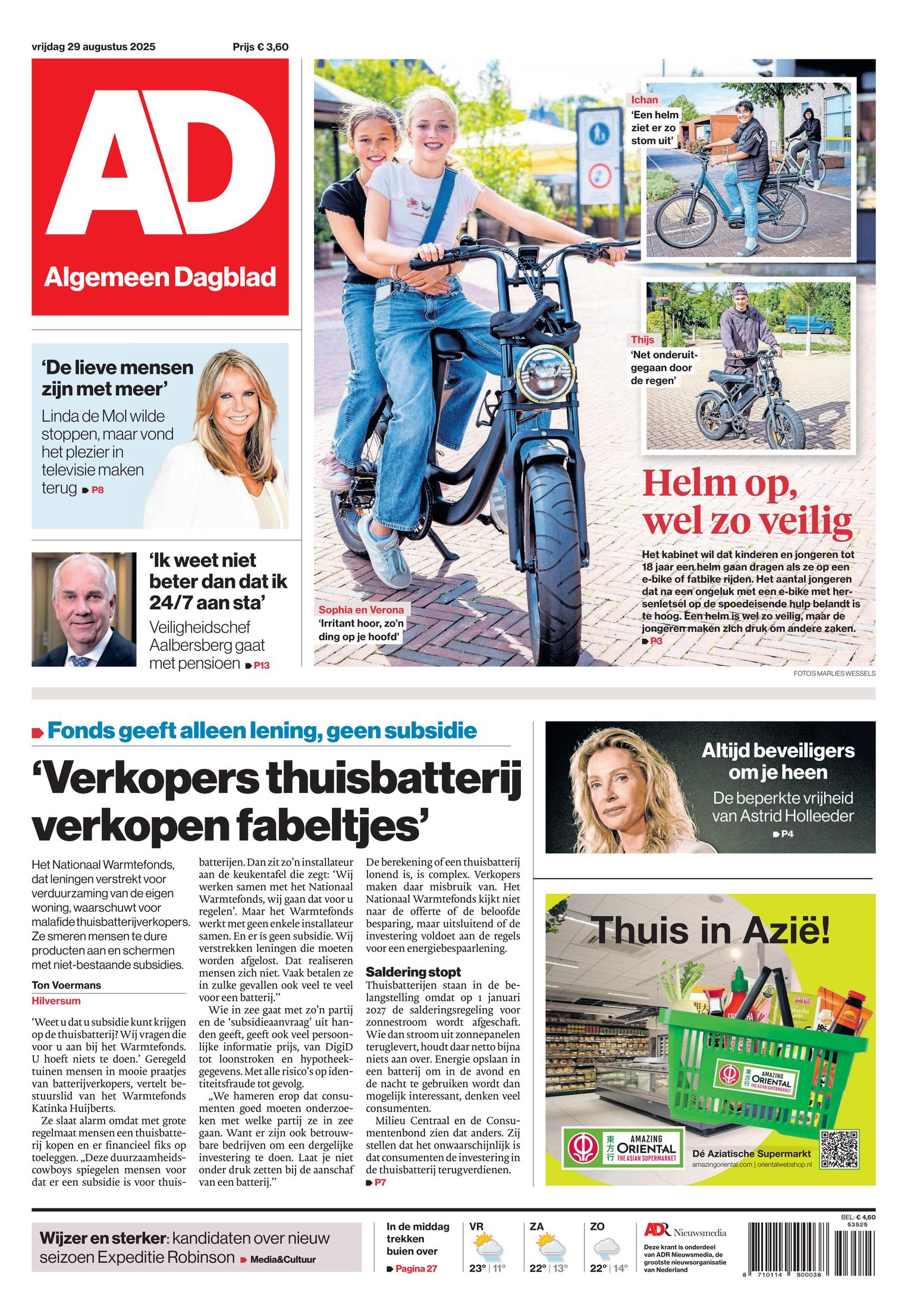 Front Page Image