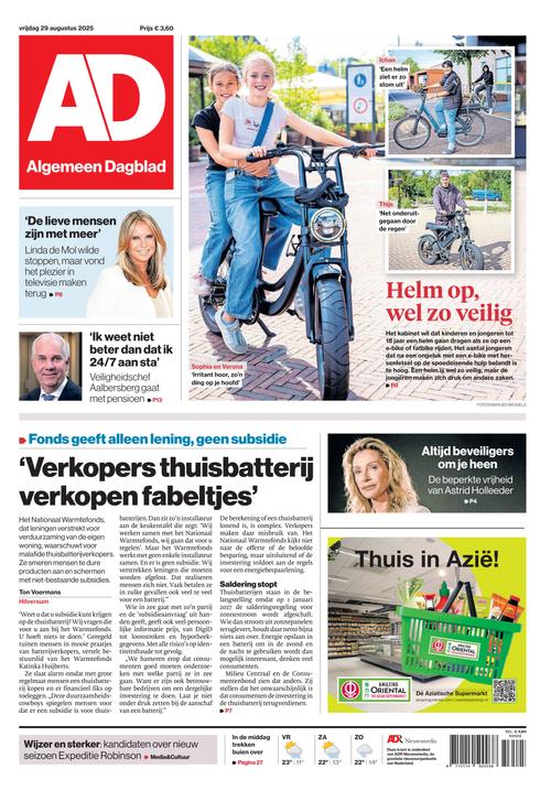 Front Page Image