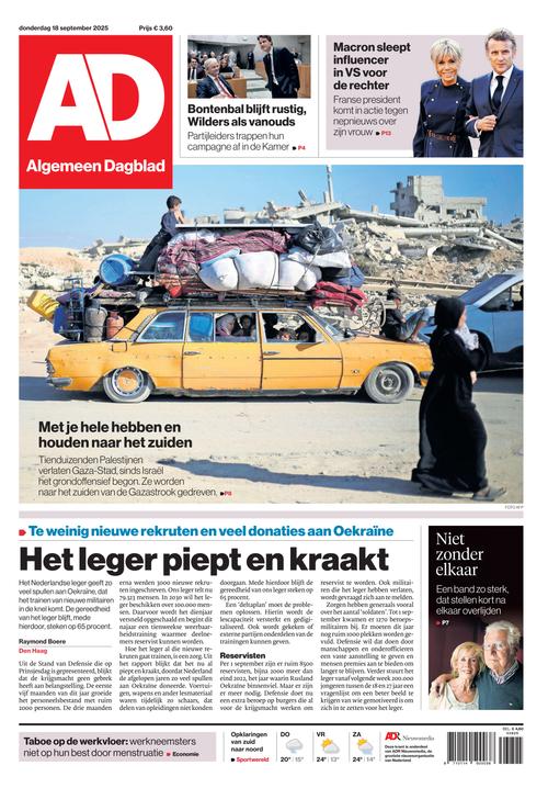 Front Page Image