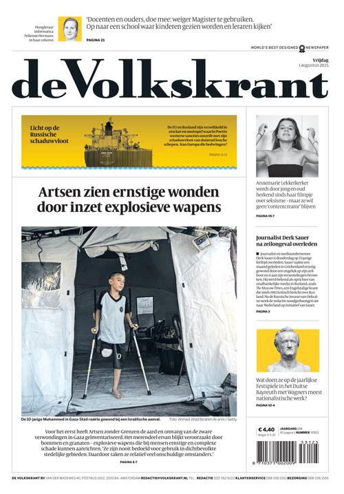 Front Page Image