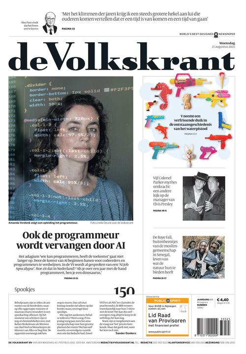 Front Page Image