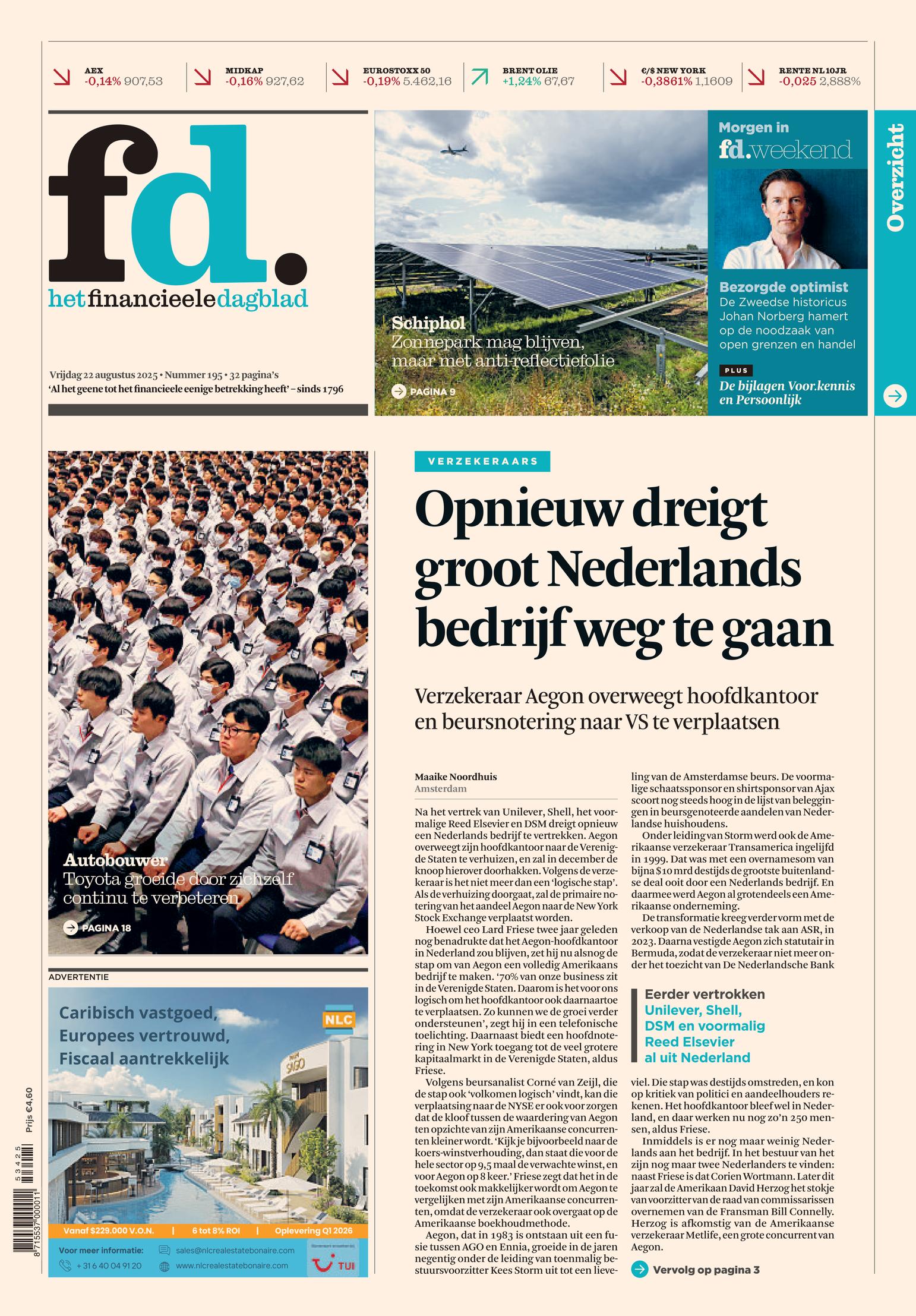 Front Page Image