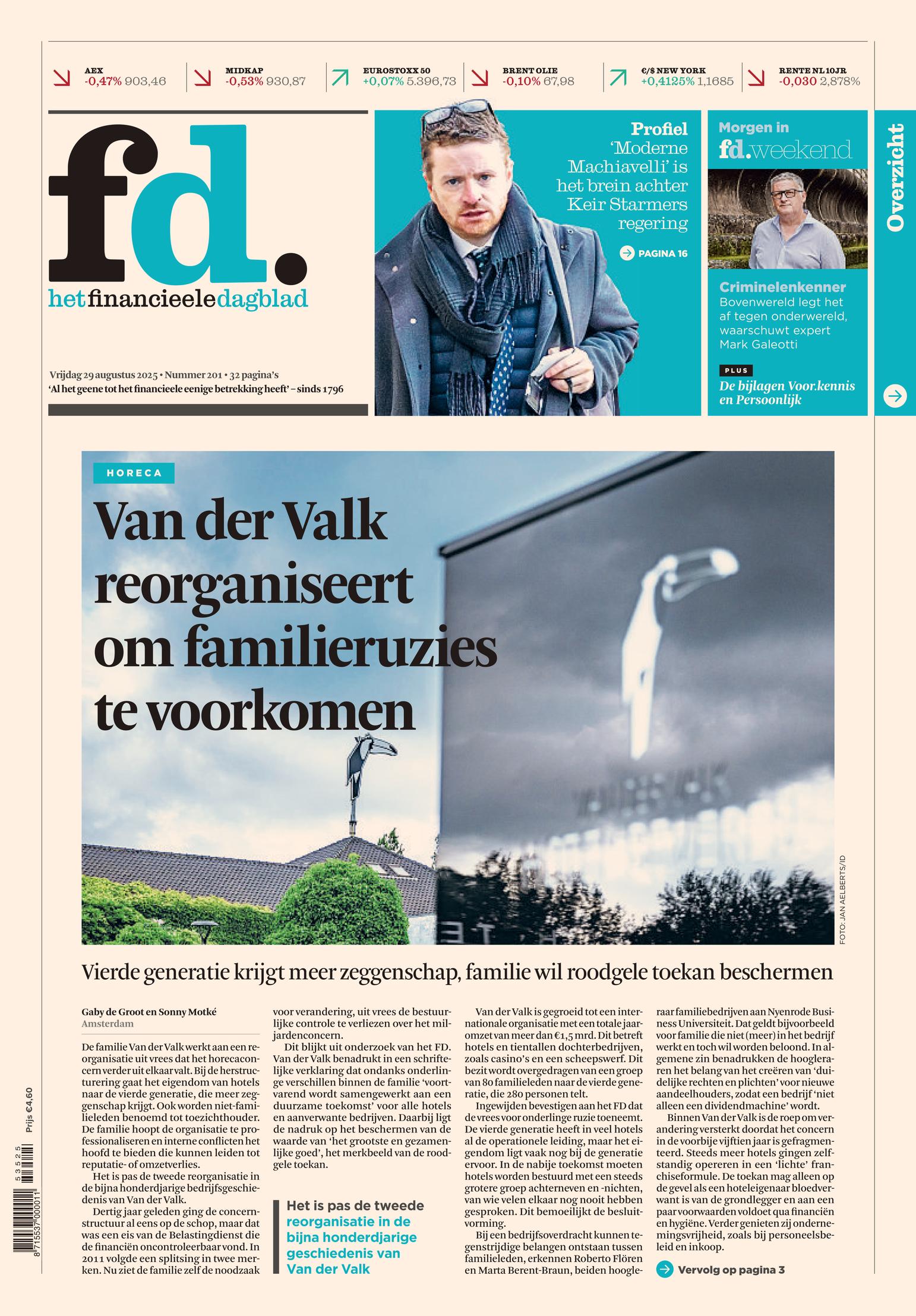 Front Page Image