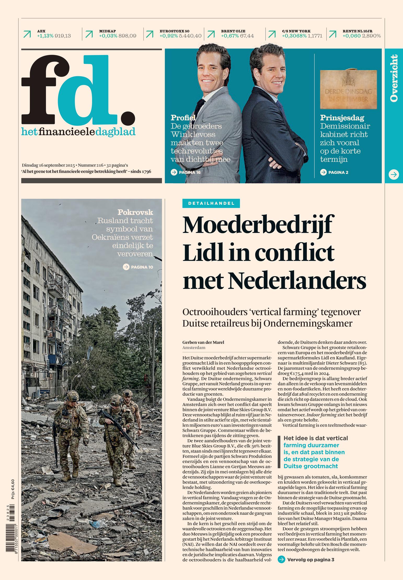 Front Page Image