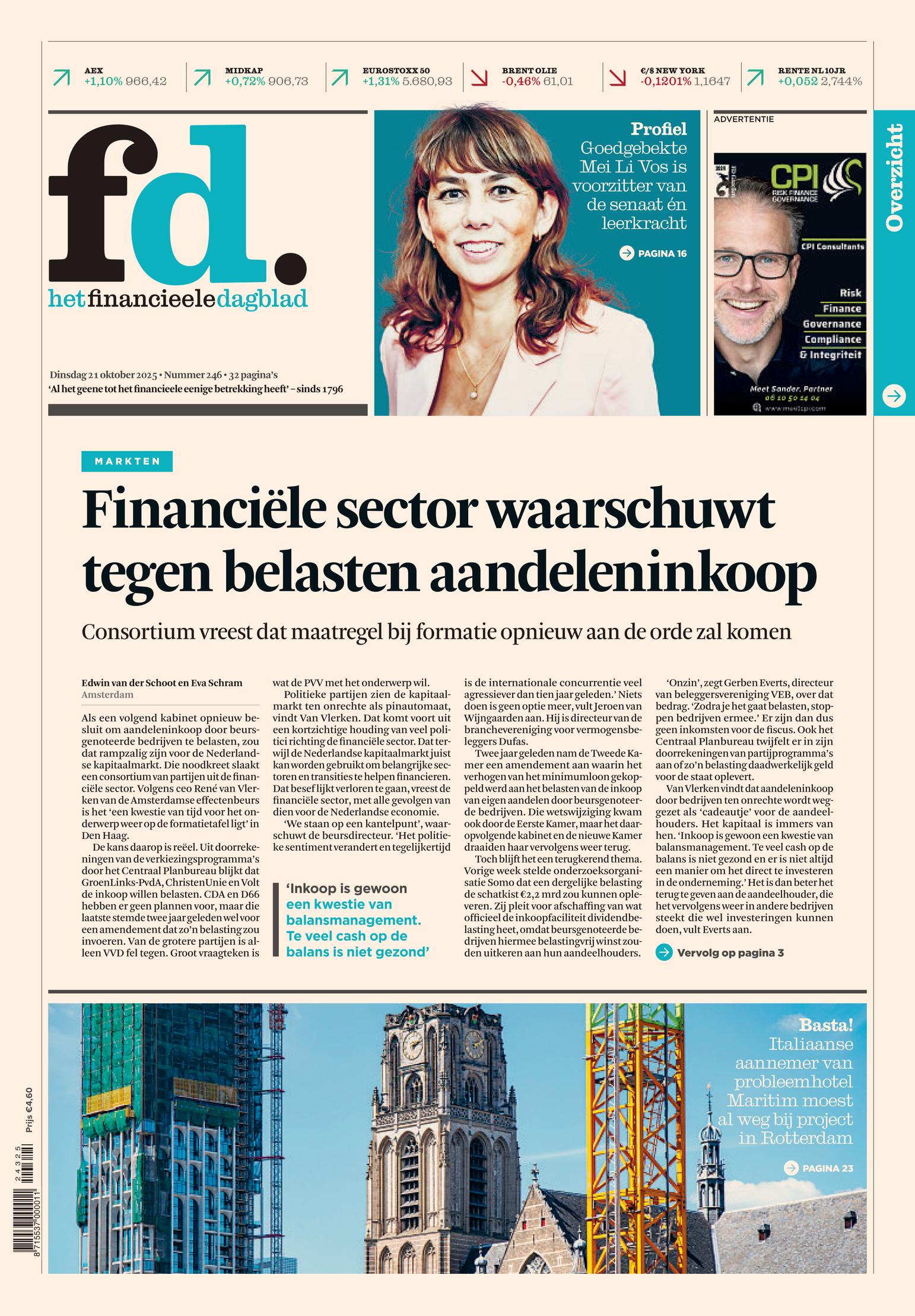 Front Page Image