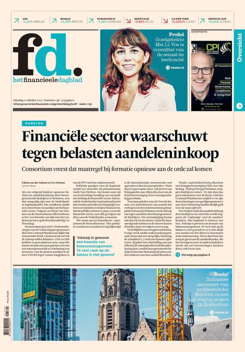 Front Page Image