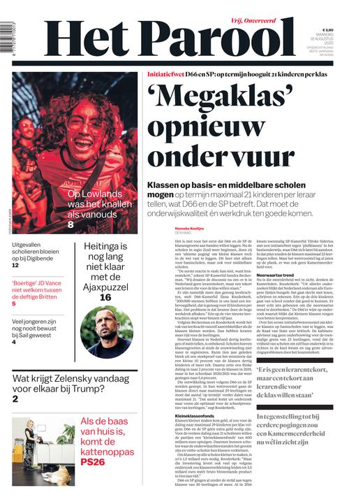 Front Page Image