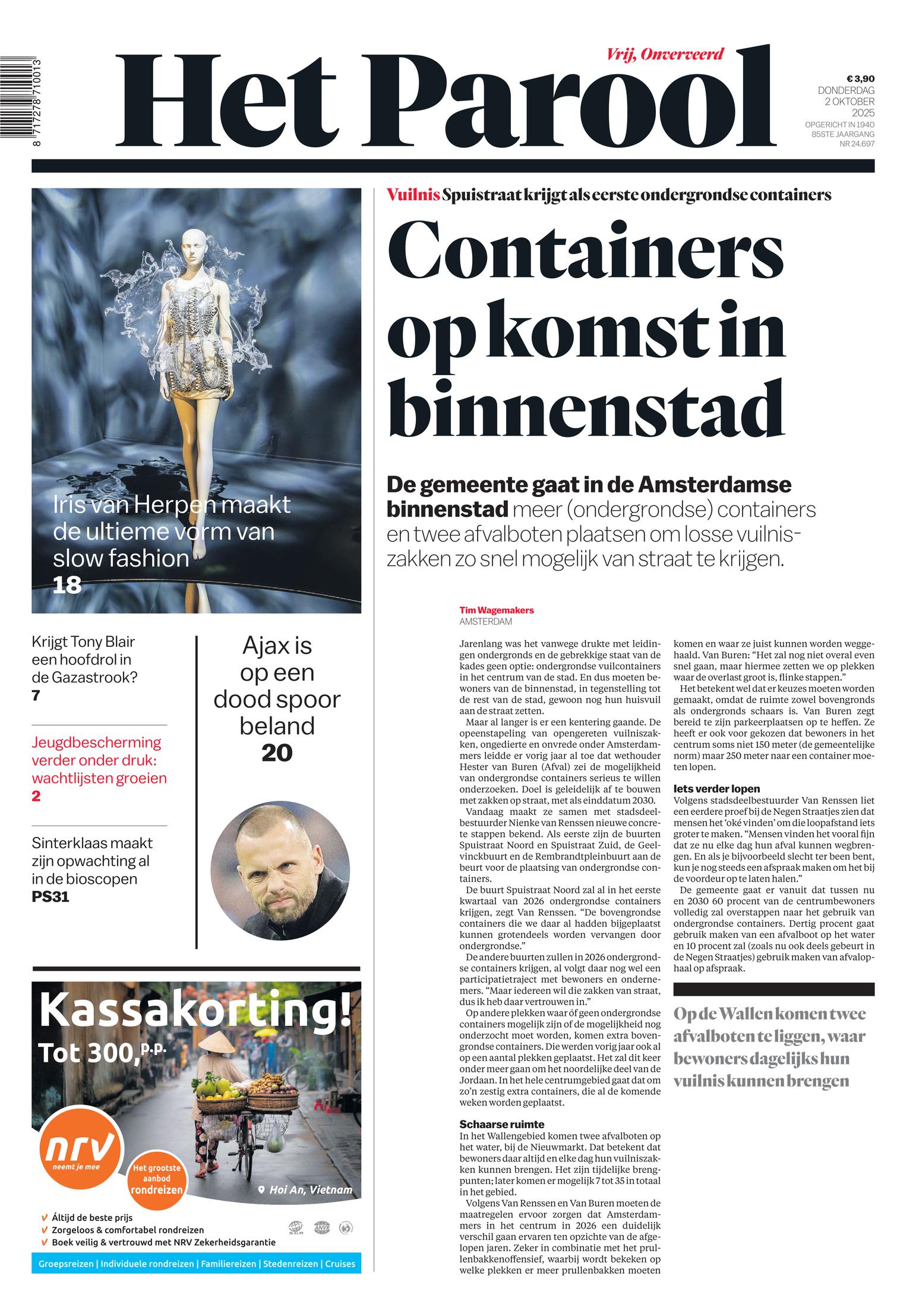 Front Page Image