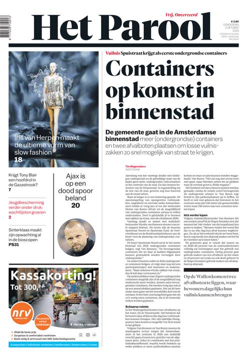 Front Page Image