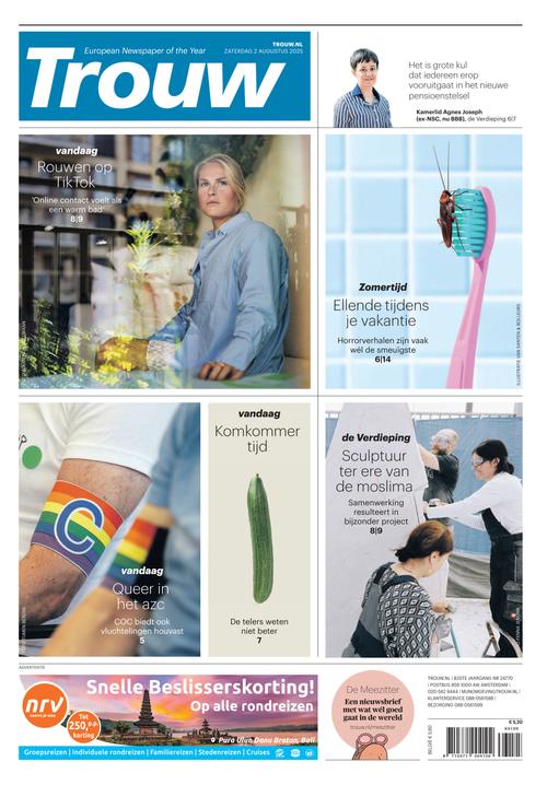 Front Page Image