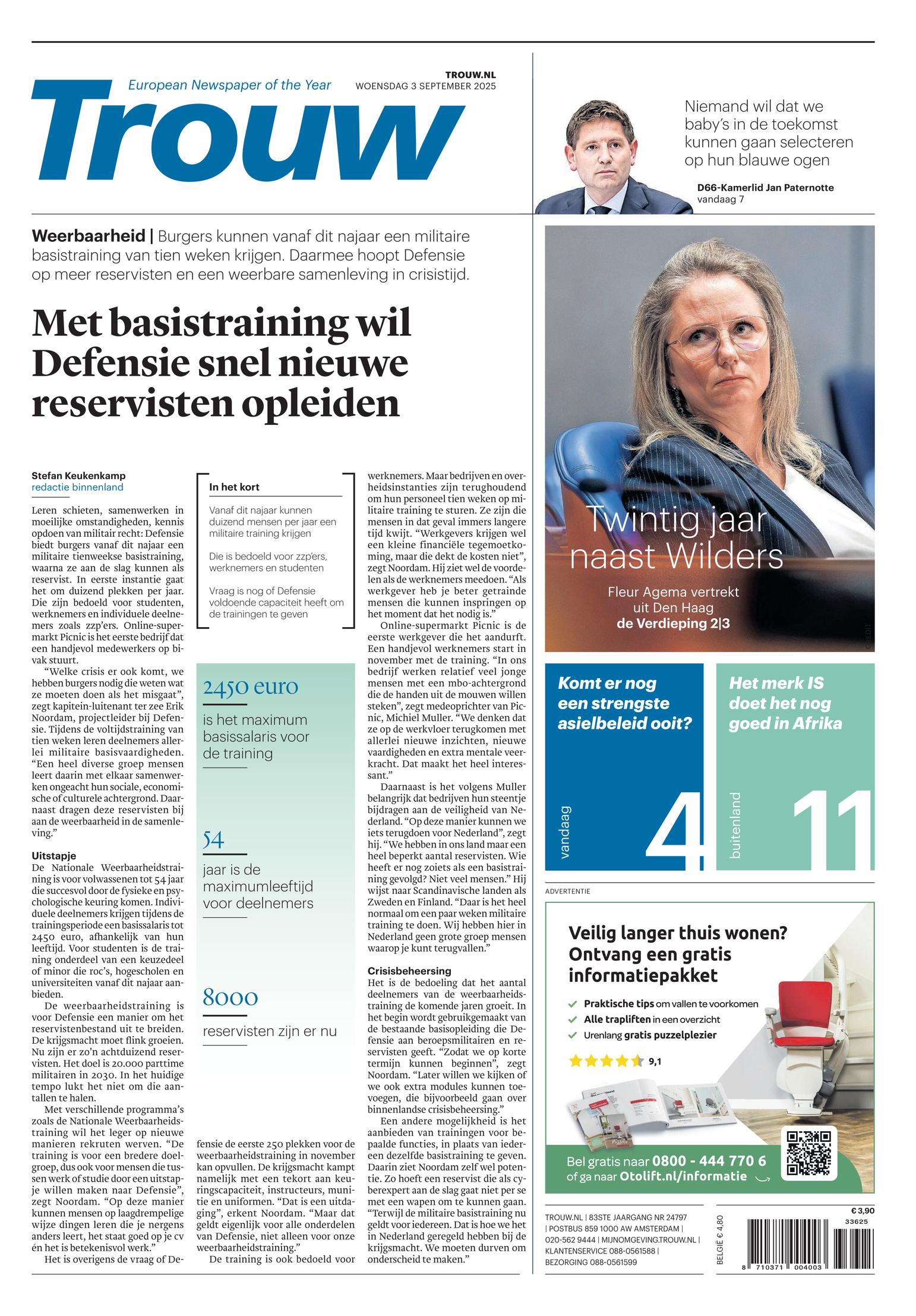 Front Page Image
