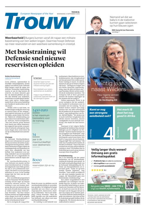 Front Page Image