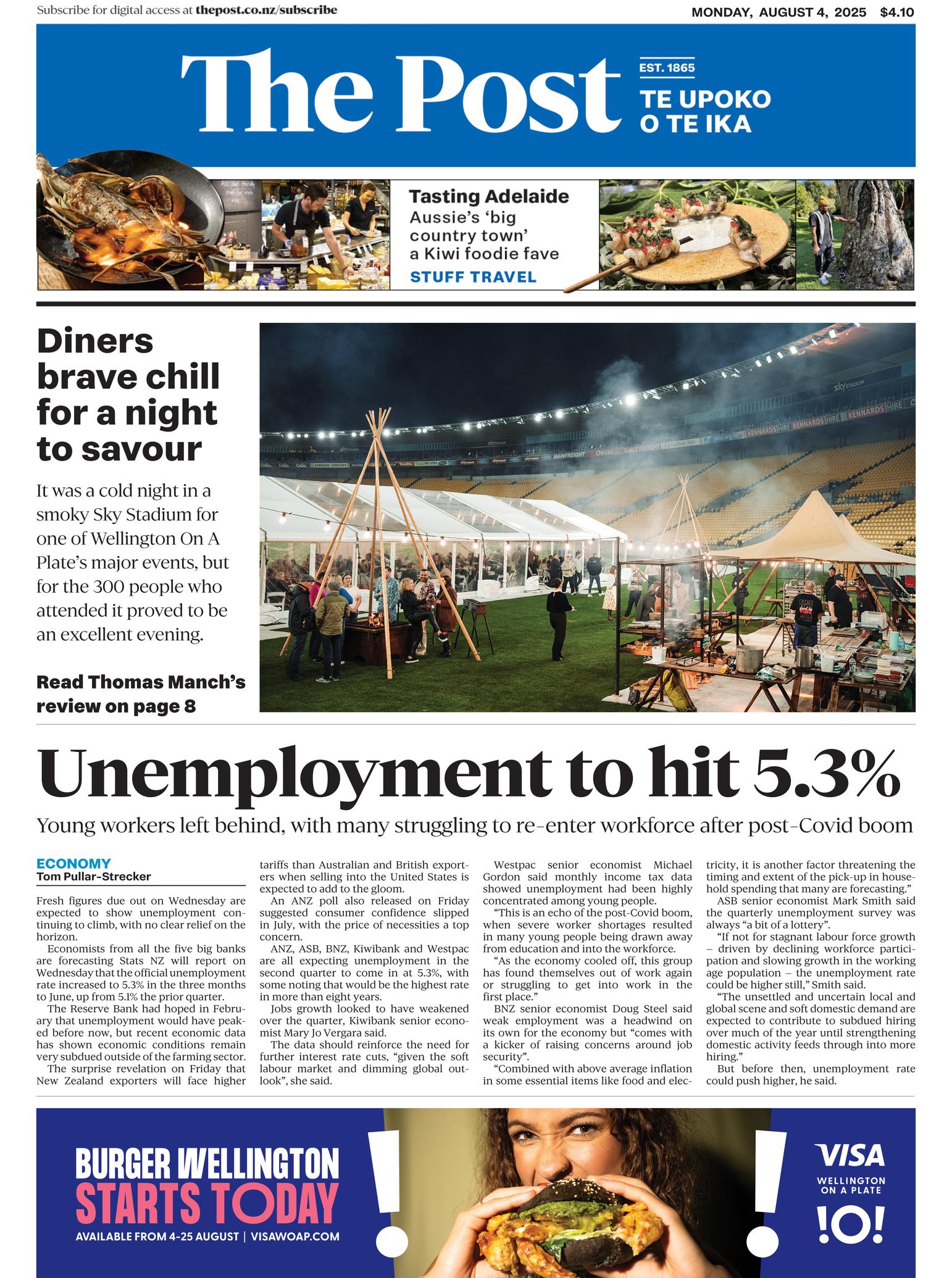Front Page Image