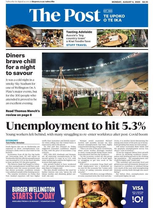 Front Page Image