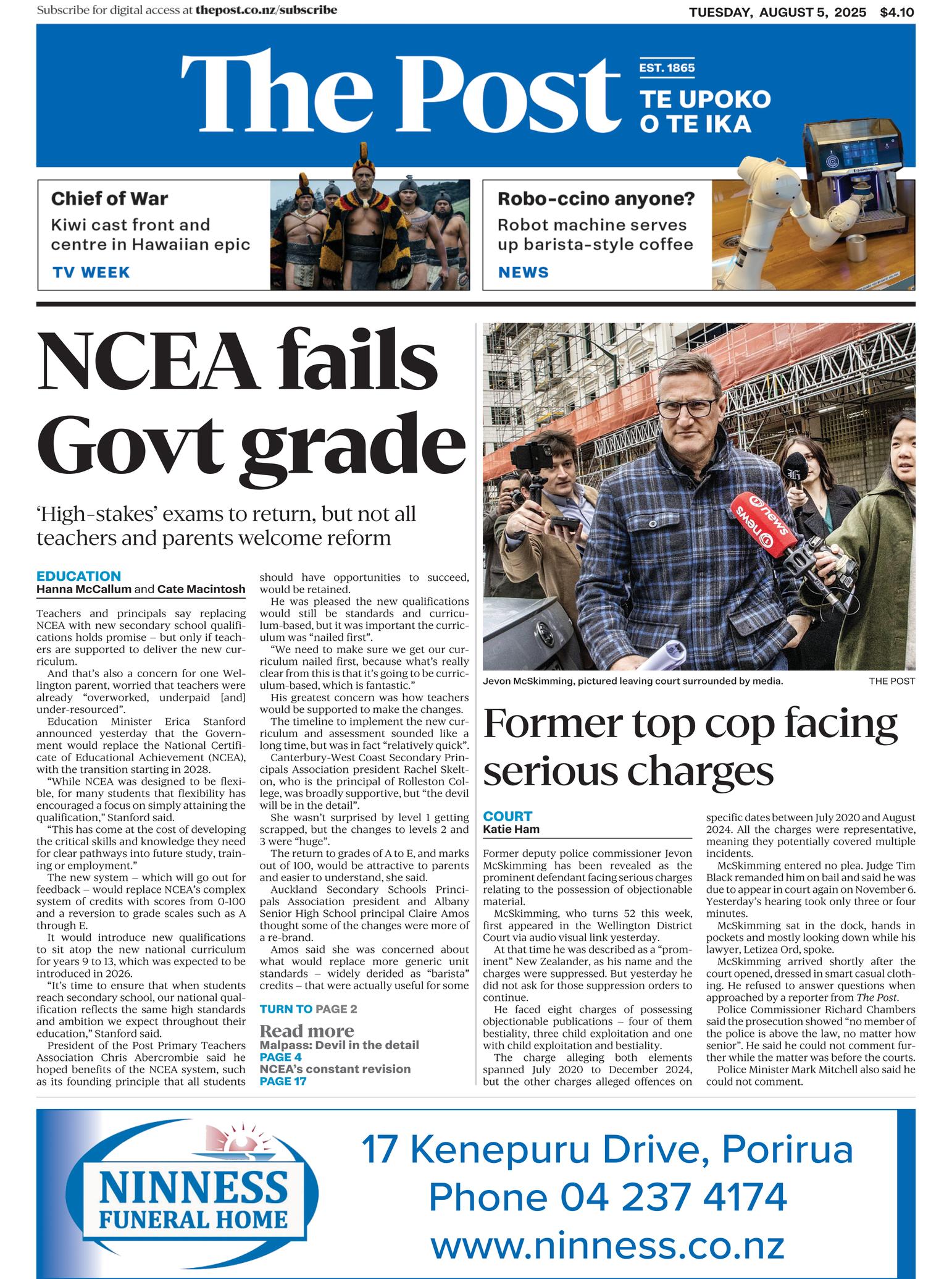 Front Page Image