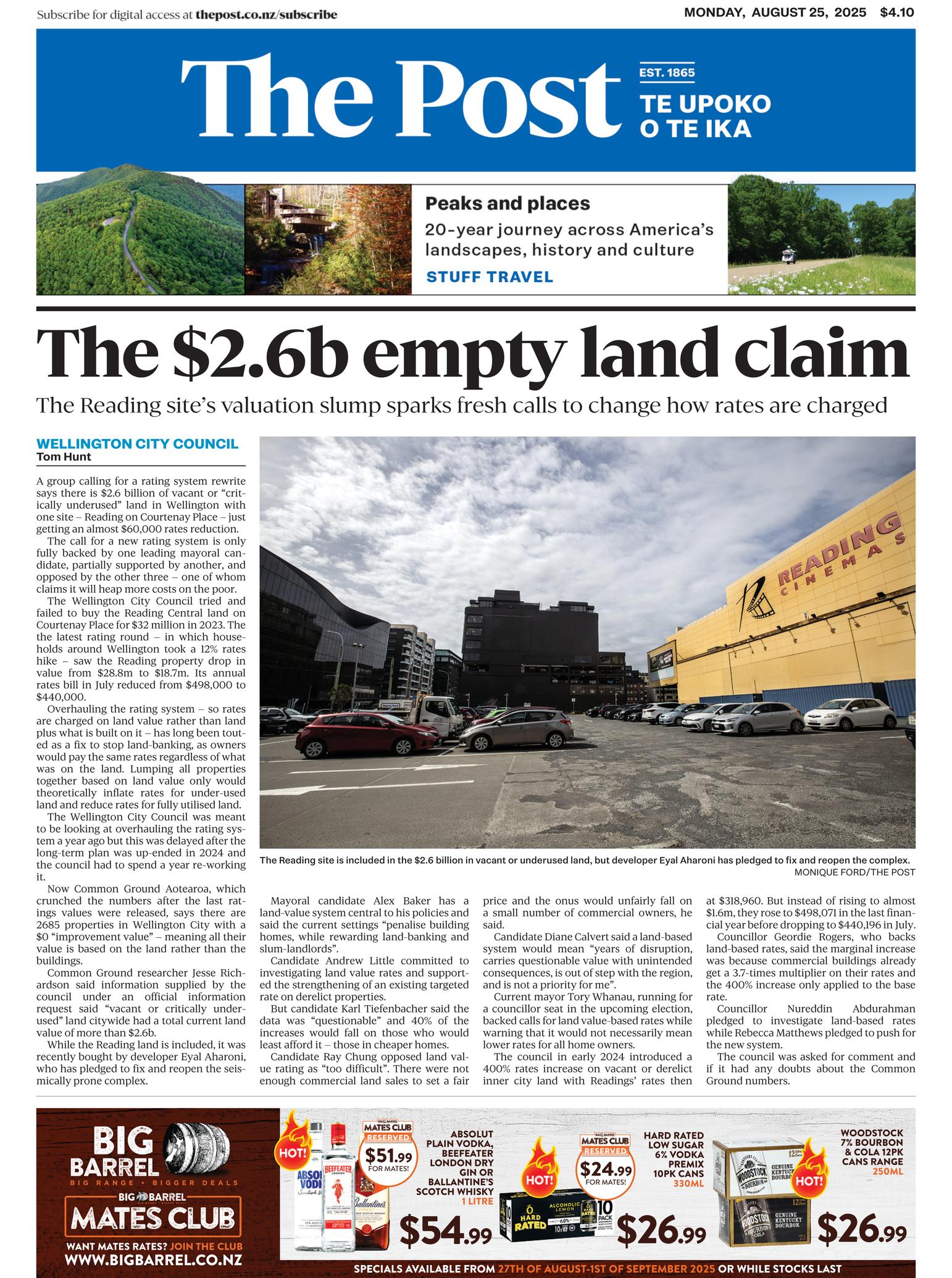 Front Page Image