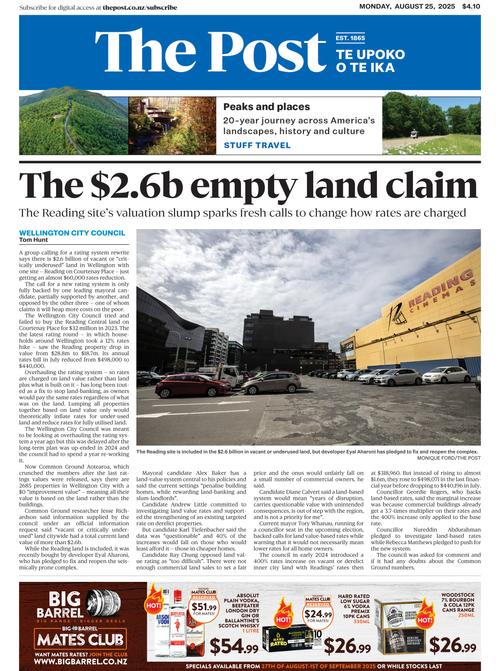 Front Page Image