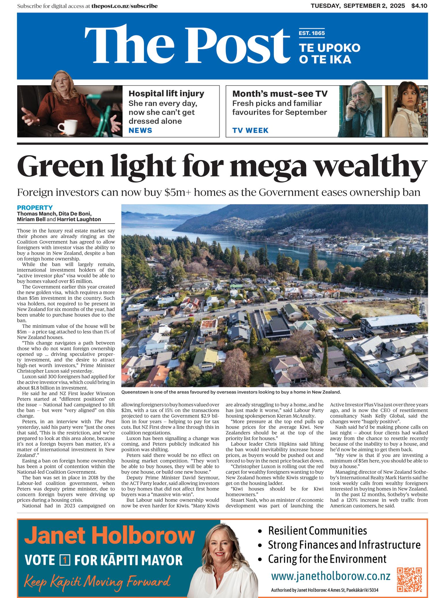 Front Page Image