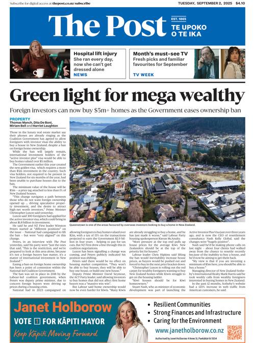 Front Page Image