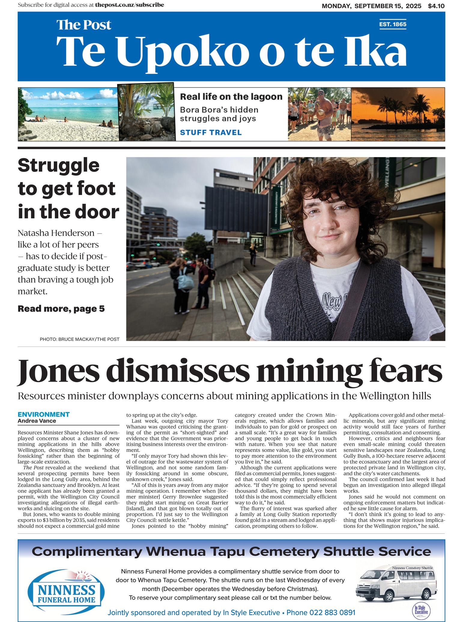 Front Page Image