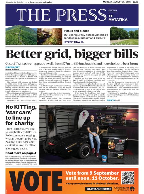 Front Page Image