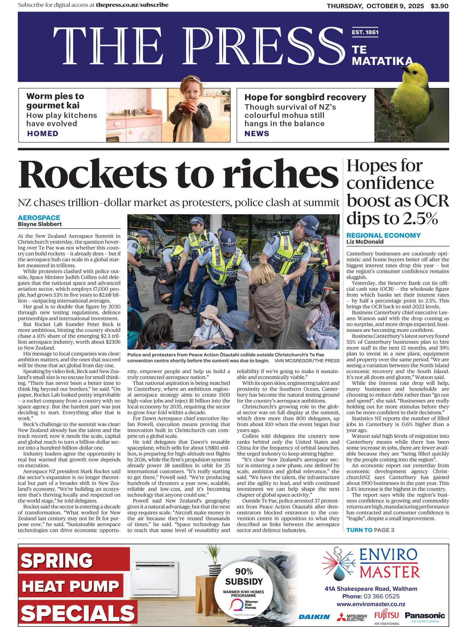 Front Page Image