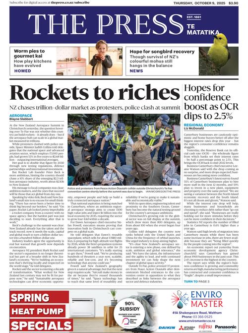 Front Page Image