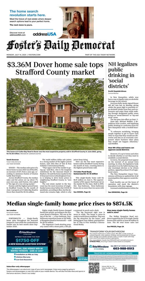 Front Page Image