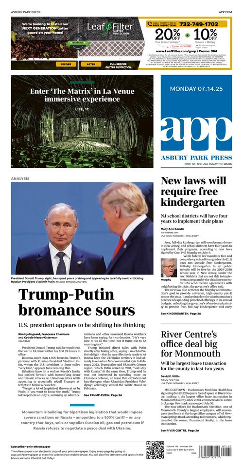 Front Page Image