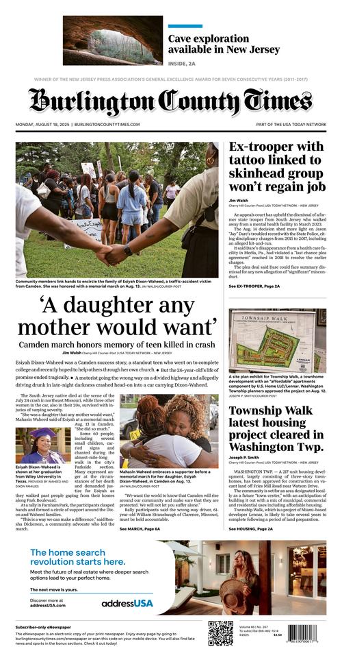 Front Page Image