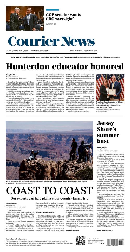 Front Page Image