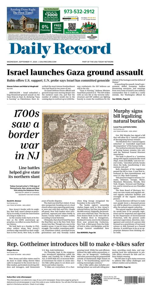 Front Page Image