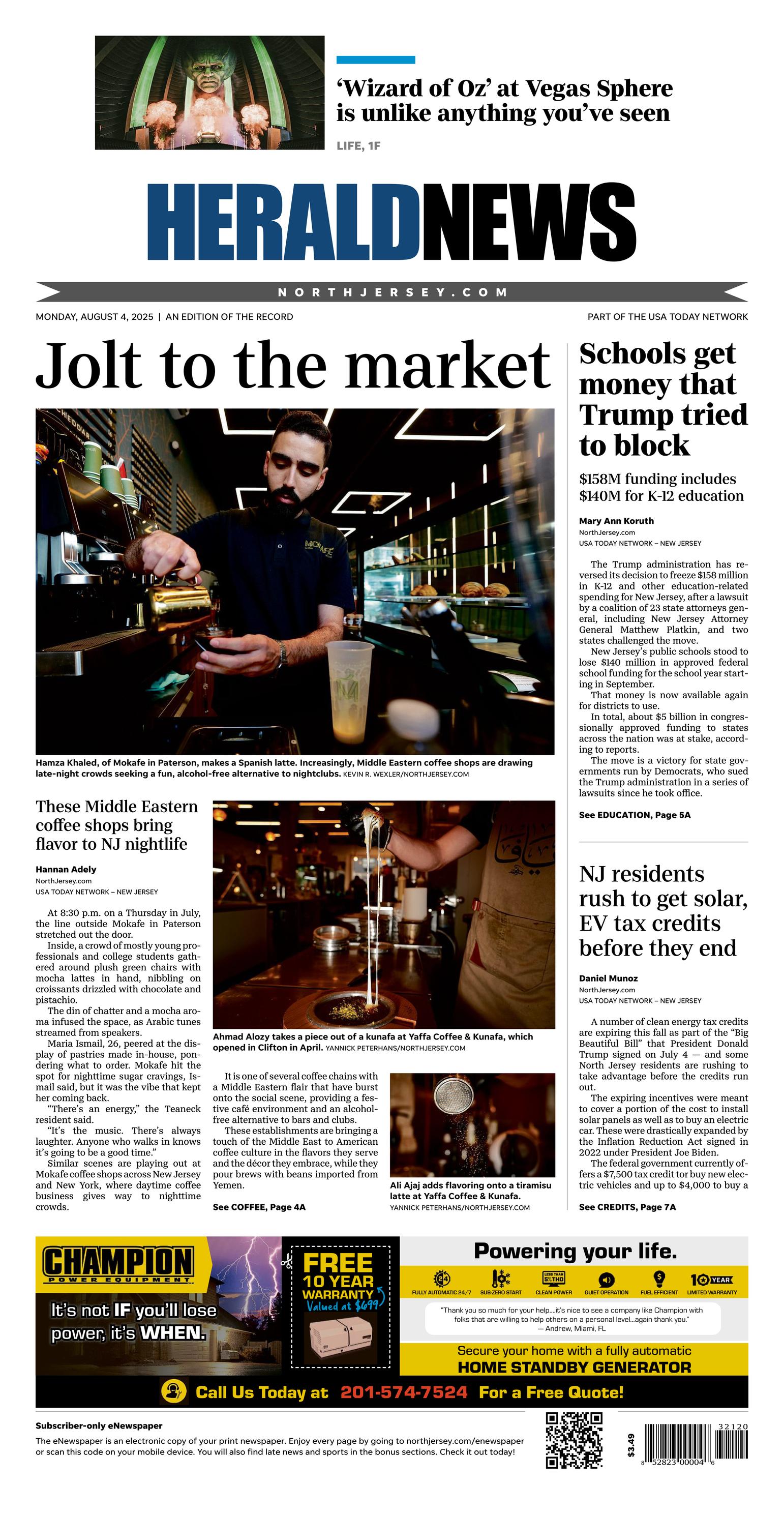 Front Page Image