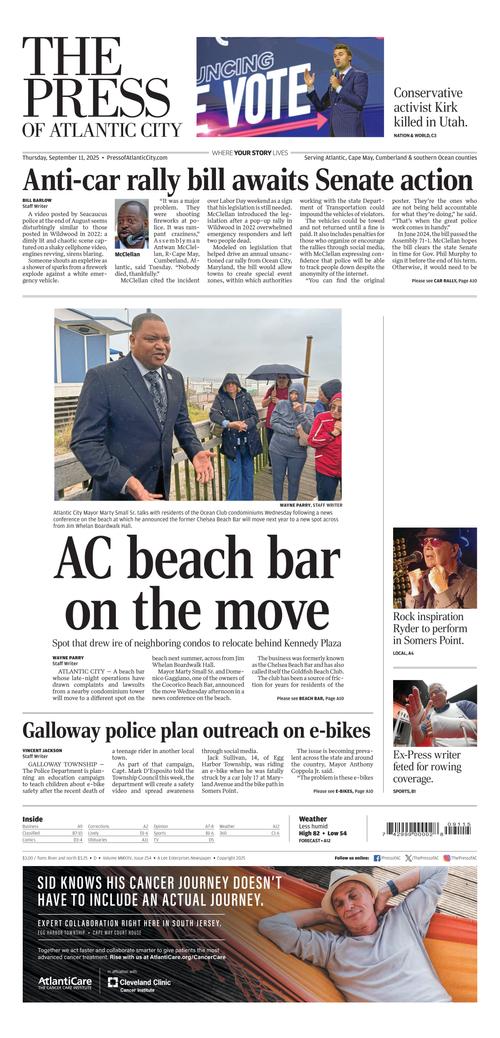 Front Page Image