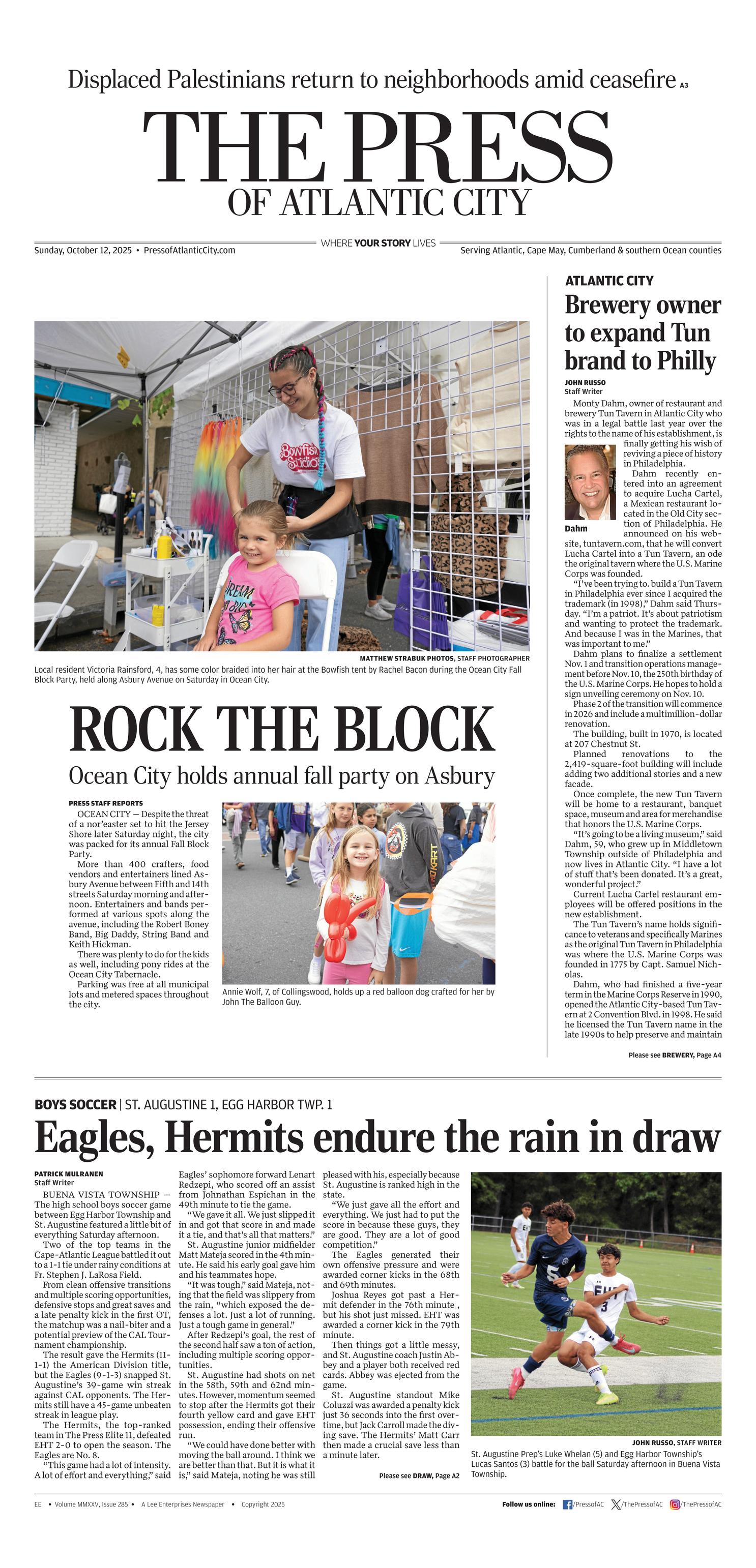 Front Page Image