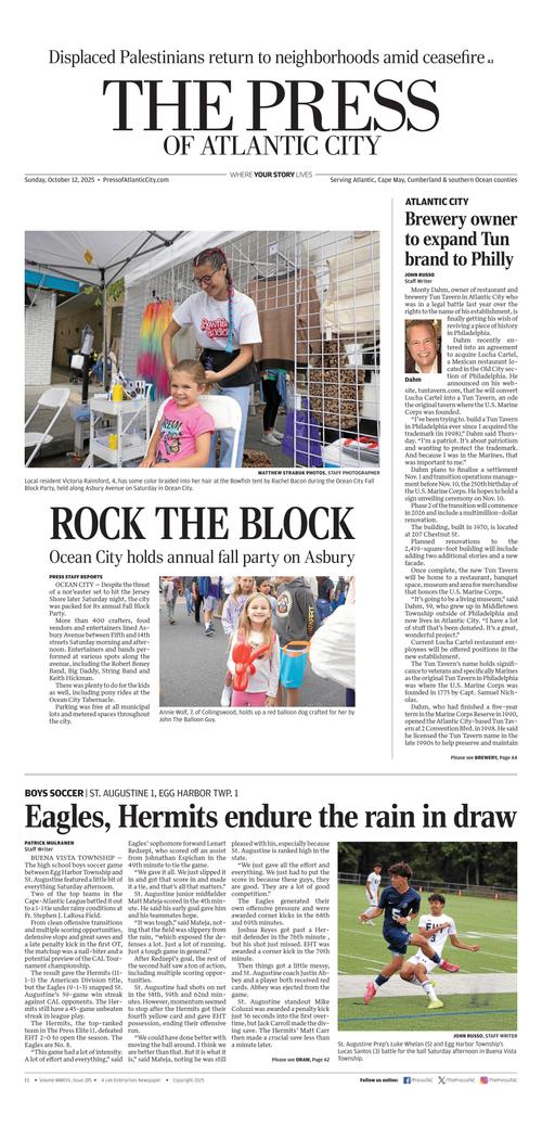 Front Page Image