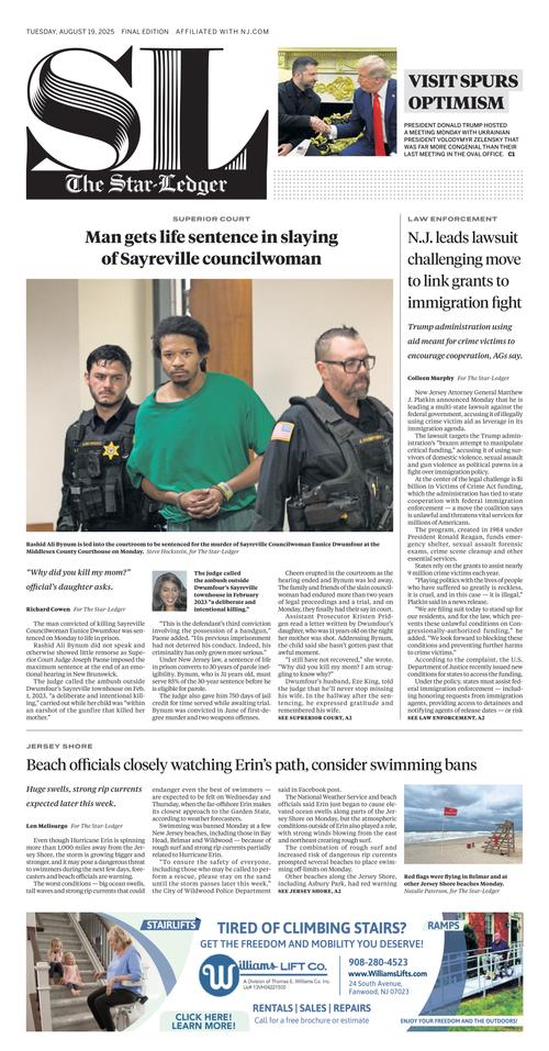 Front Page Image