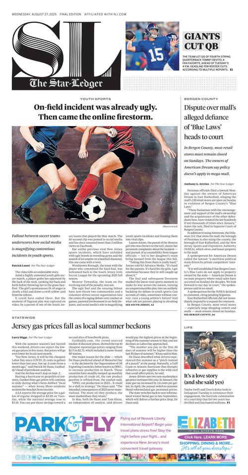 Front Page Image