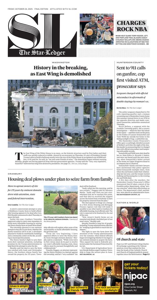 Front Page Image