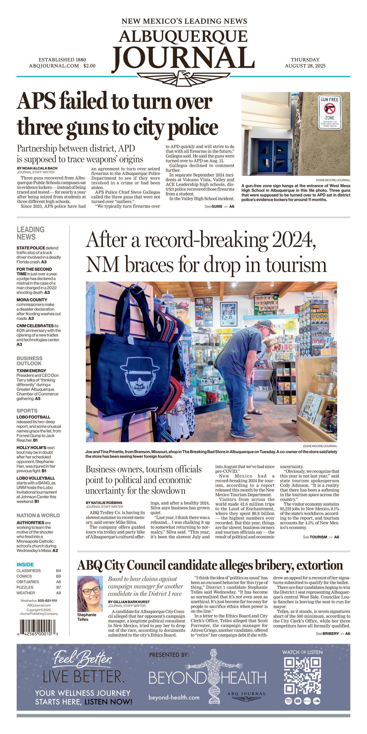 Front Page Image