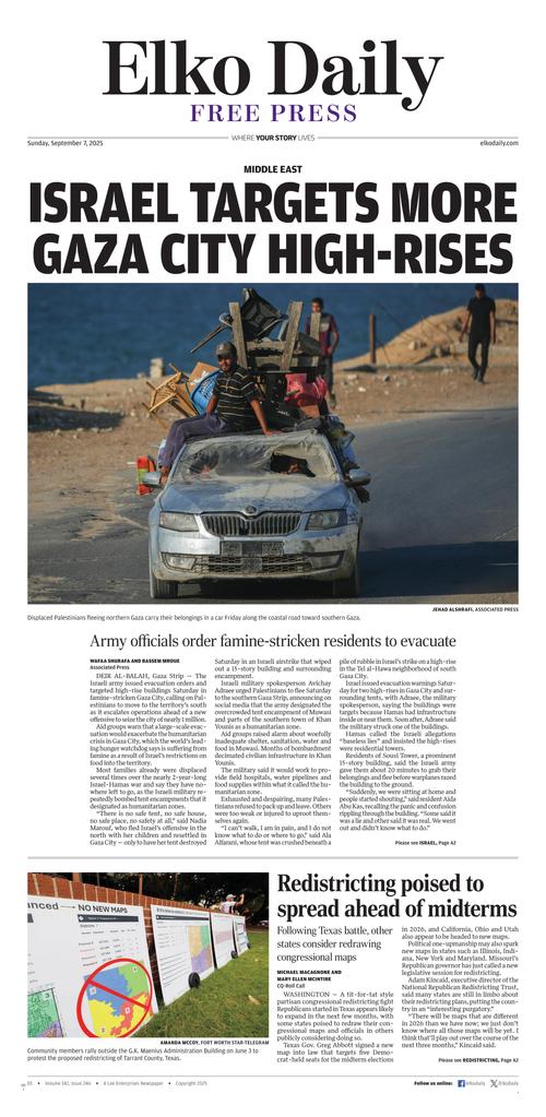 Front Page Image