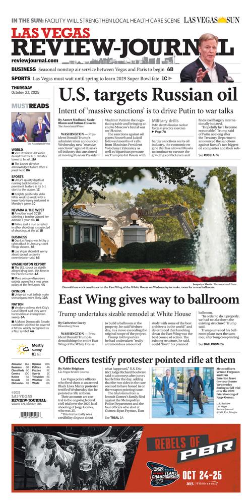 Front Page Image