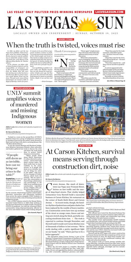 Front Page Image