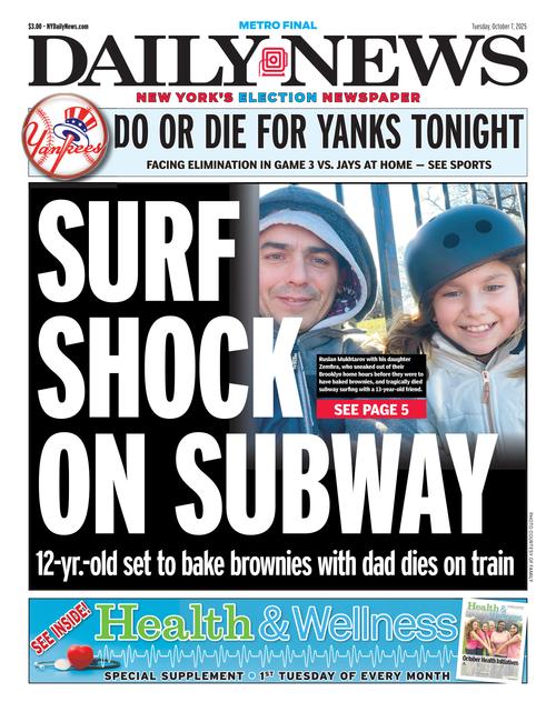 Front Page Image