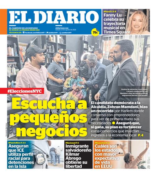 Front Page Image
