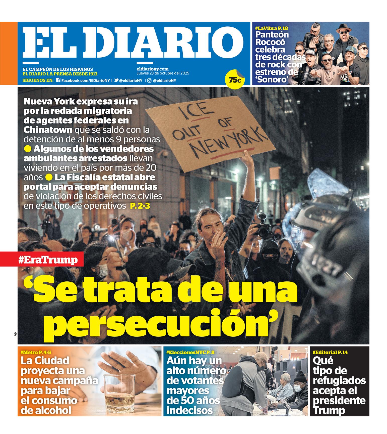 Front Page Image